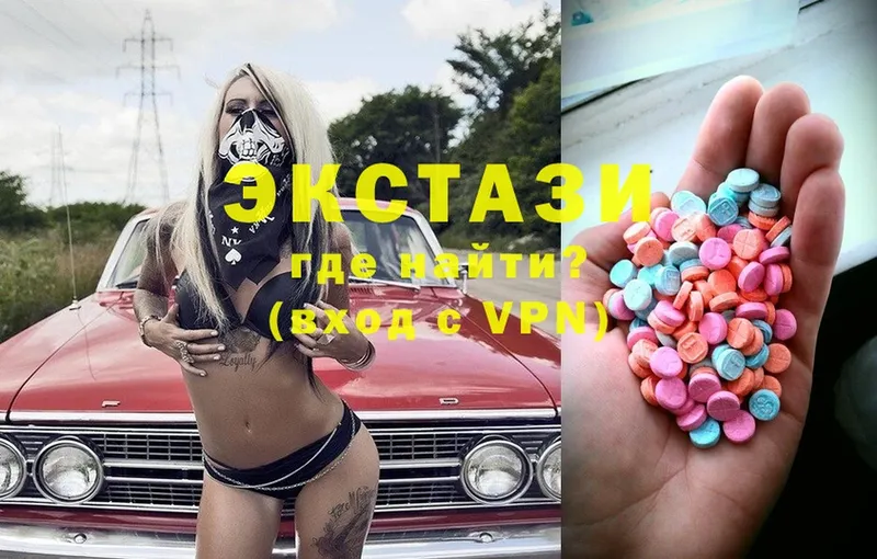 Ecstasy Punisher  Островной 