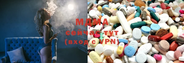 mdma Верея