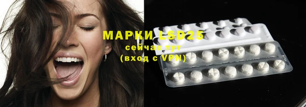 mdma Верея