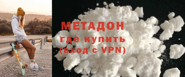 mdma Верея